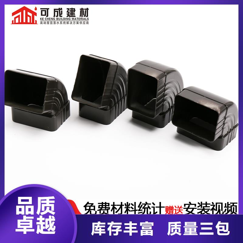 雨水管铝合金天沟产品性能