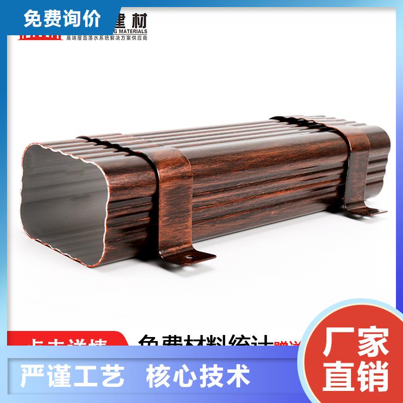 雨水管【雨水管】产品细节参数