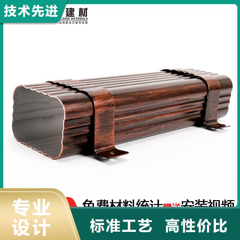 【雨水管【仿古建筑飞椽】好品质用的放心】