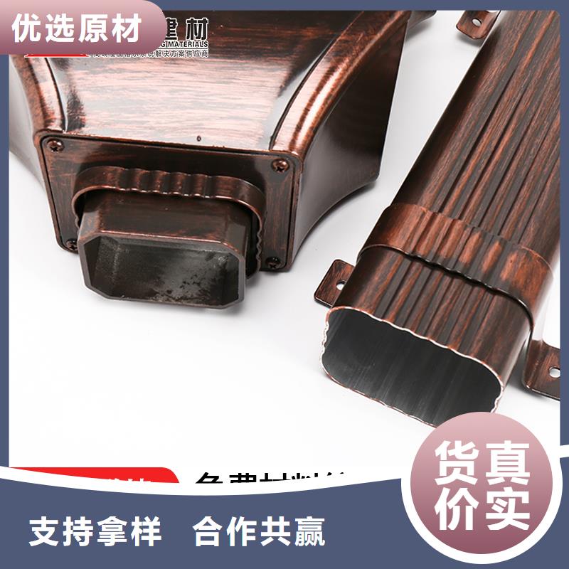 雨水管【天沟落水系统】质量可靠