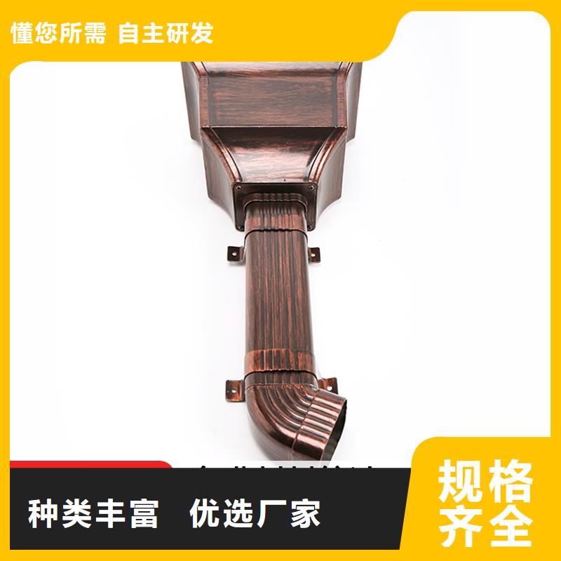雨水管【厂房彩钢雨水管】欢迎新老客户垂询