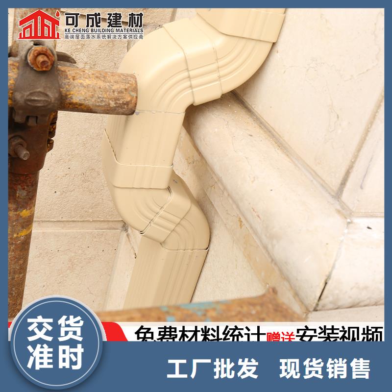 雨水管落水管雨水管精益求精