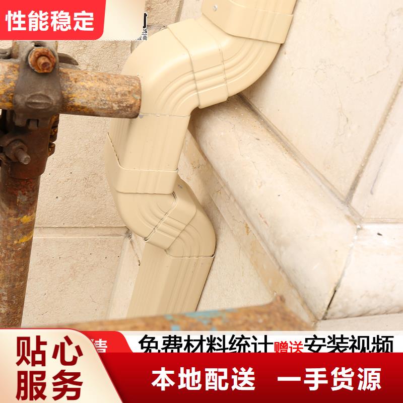 雨水管无醇植物油燃产品性能