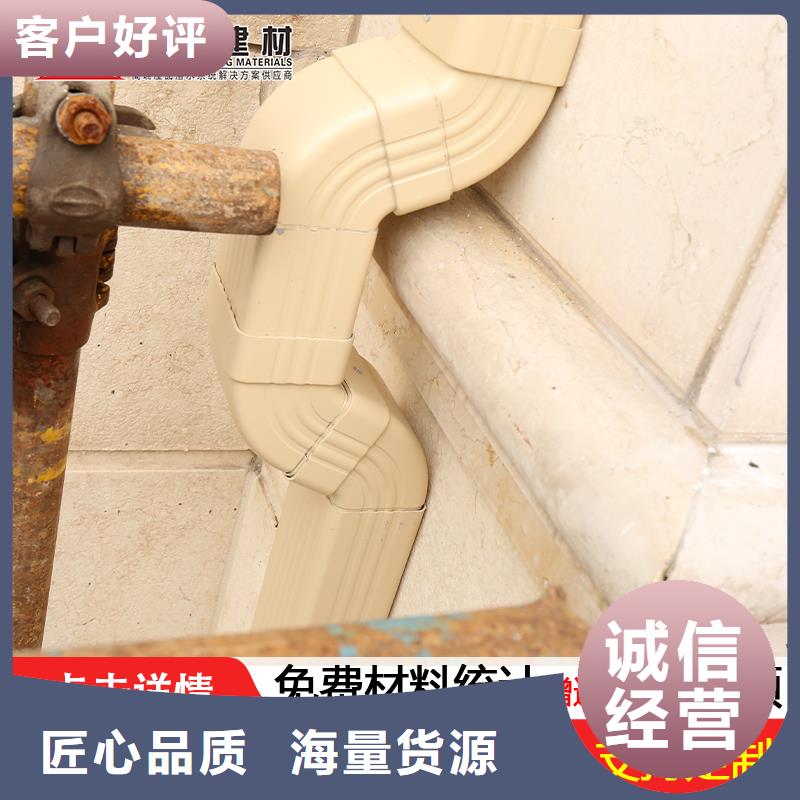 雨水管-仿古飞椽组合金属构件我们更专业