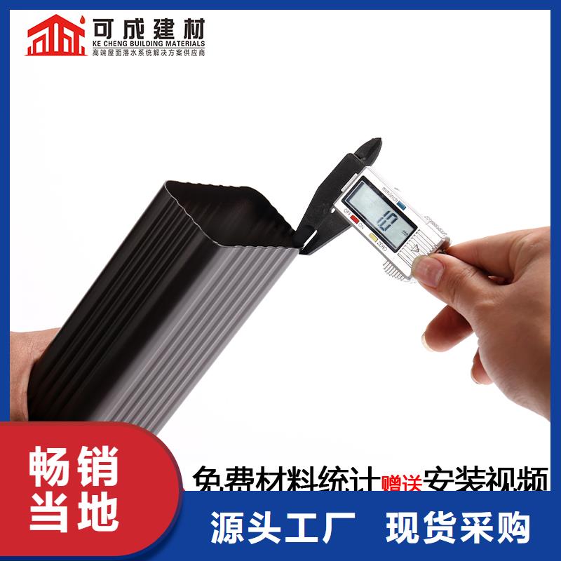 雨水管古建筑挑檐海量库存