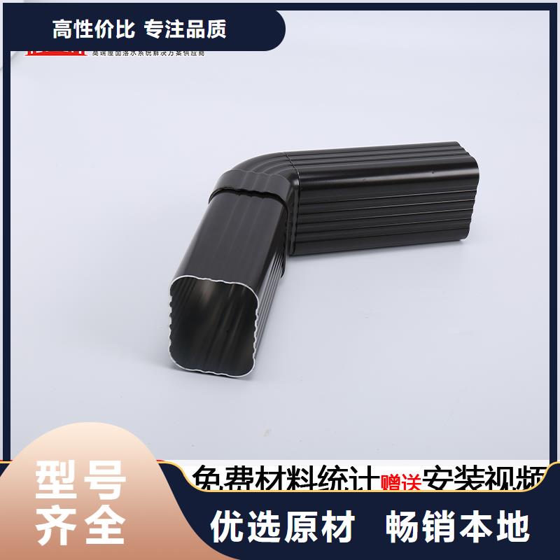 雨水管_天沟落水系统从源头保证品质