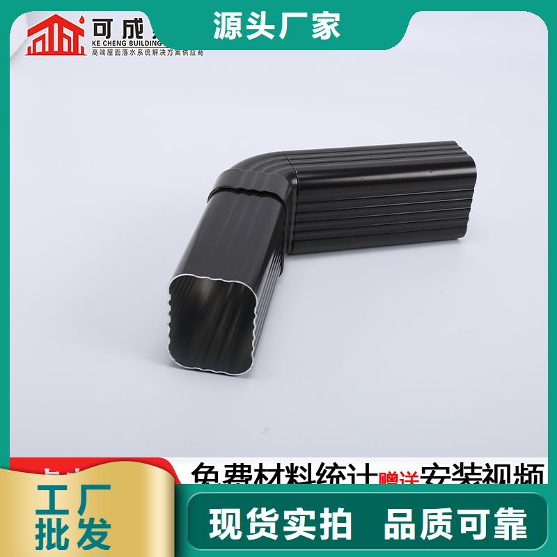  雨水管厂家货源