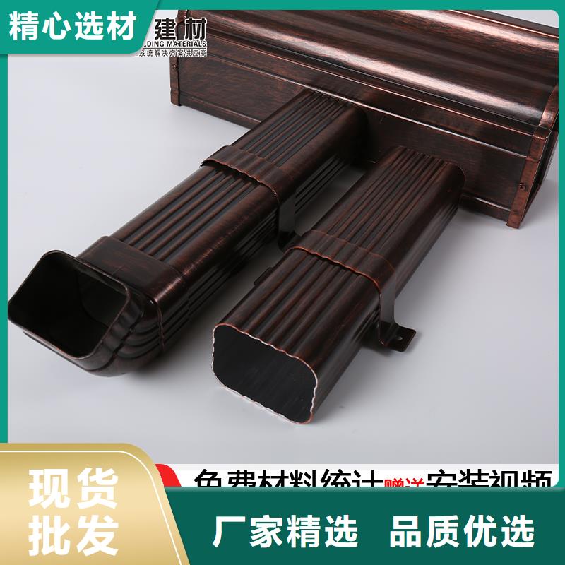 雨水管中式飞来椅厂家直销