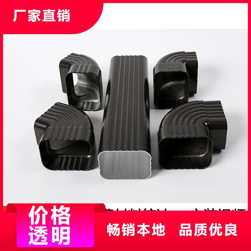 雨水管中式飞来椅的图文介绍