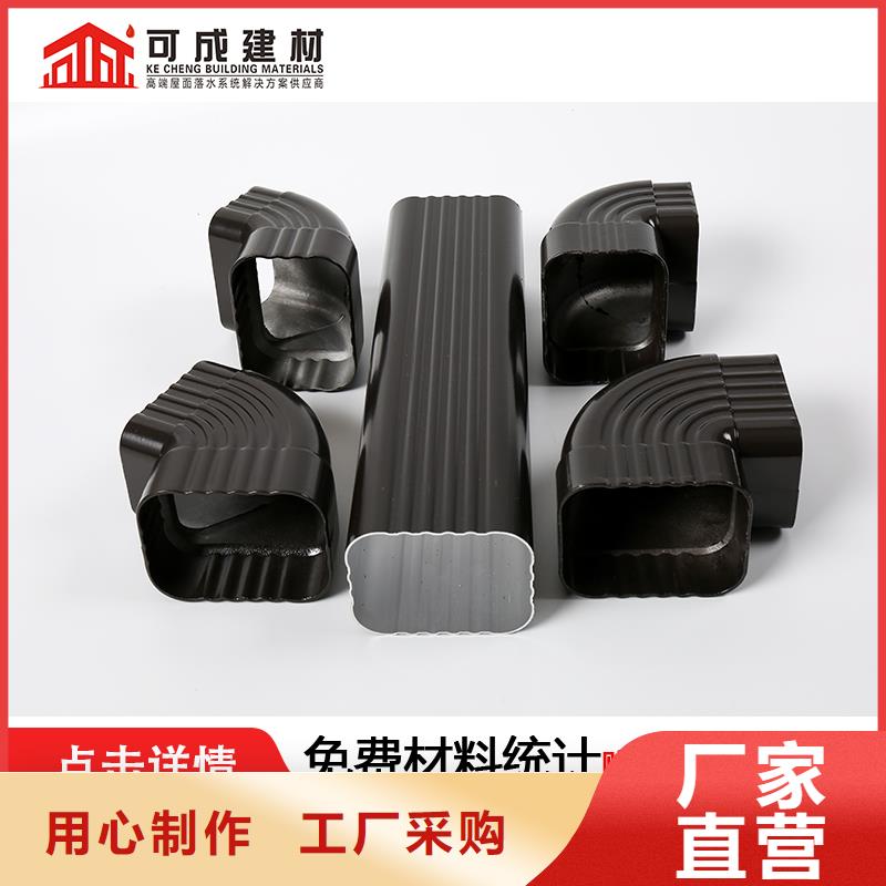 雨水管封檐板款式新颖