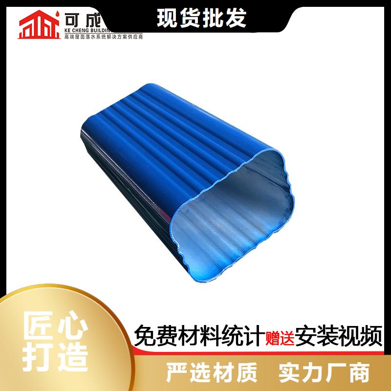 雨水管,【雨水管】现货采购