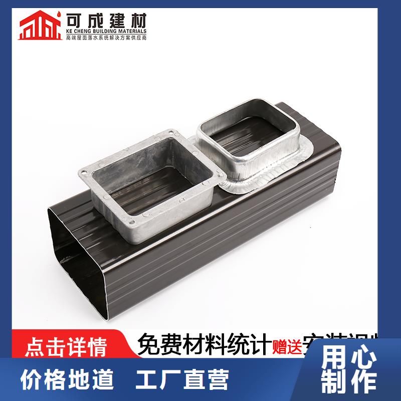 雨水管_【圆形雨水管】实力优品