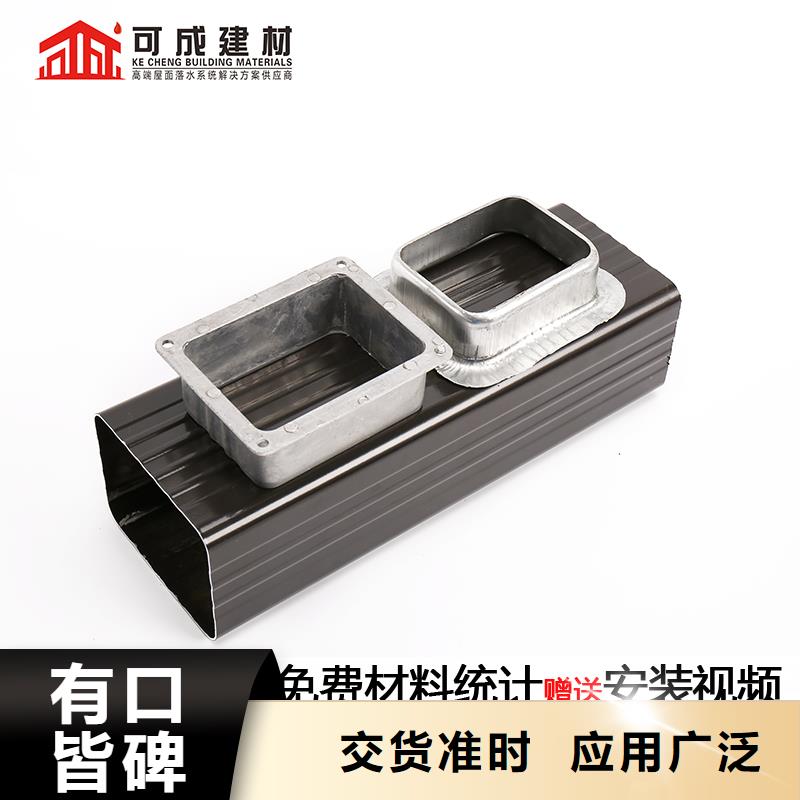 雨水管【金属古建房檐】源头工厂