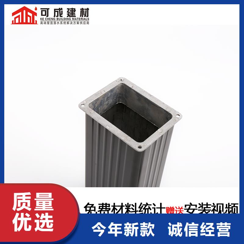 雨水管,古建筑挑檐厂家直销值得选择