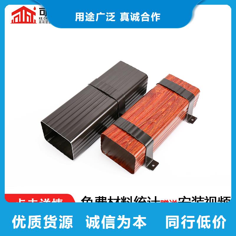 雨水管铝替木大库存无缺货危机