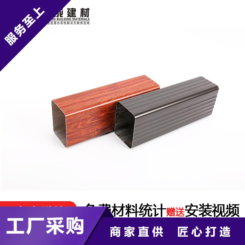 雨水管,8英寸型材加挡板现货快速采购