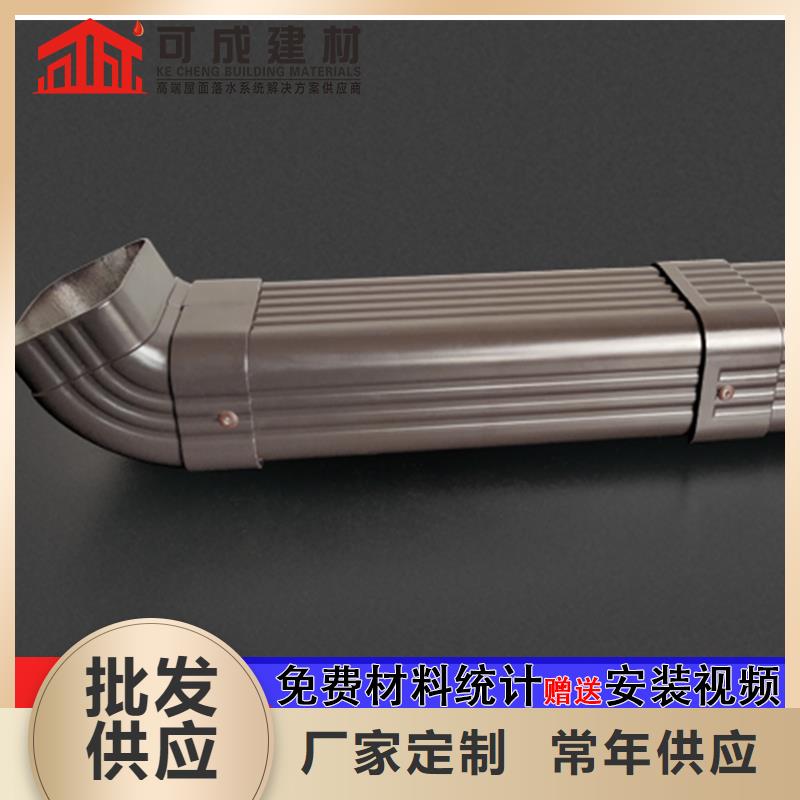 雨水管 【古建筑挑檐】优良材质