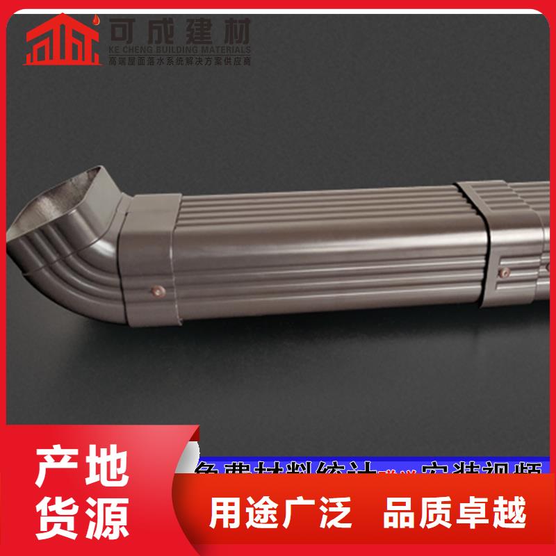 雨水管【金属古建檐口】材质实在