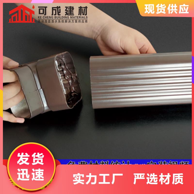 雨水管 【古建筑挑檐】优良材质