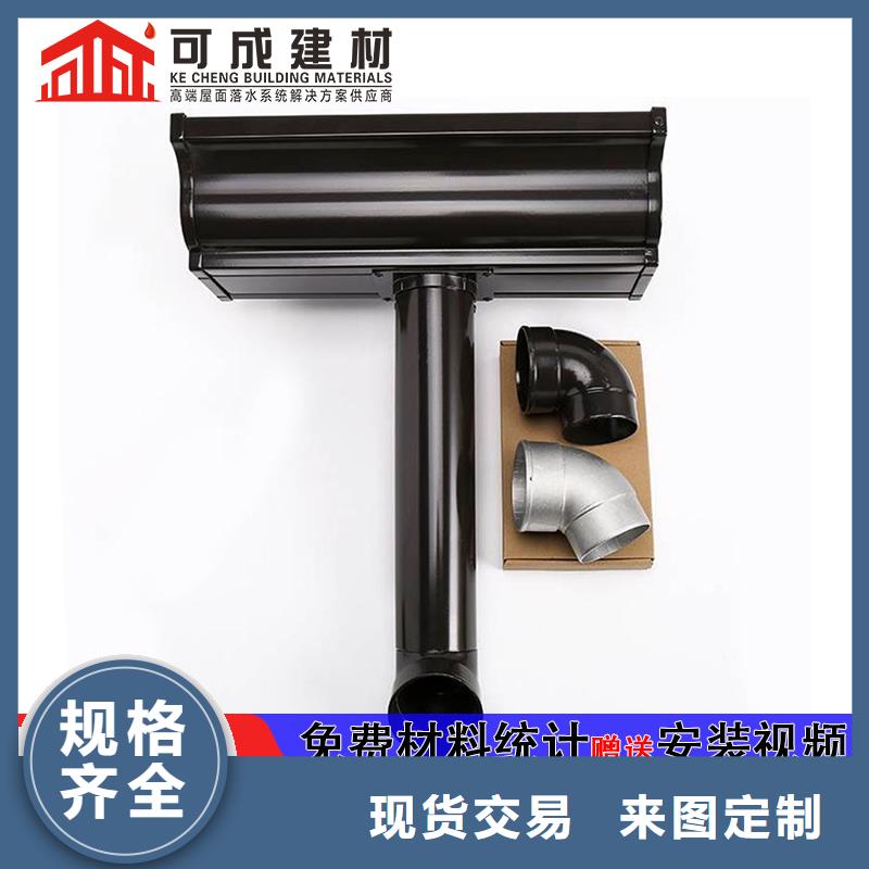 雨水管_【金属古建房檐】品牌大厂家