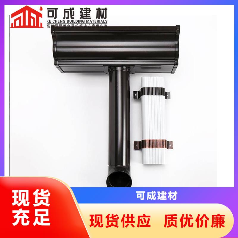 雨水管8英寸型材加挡板超产品在细节