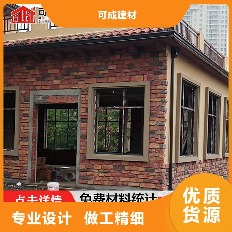 雨水管8英寸型材加挡板超产品在细节