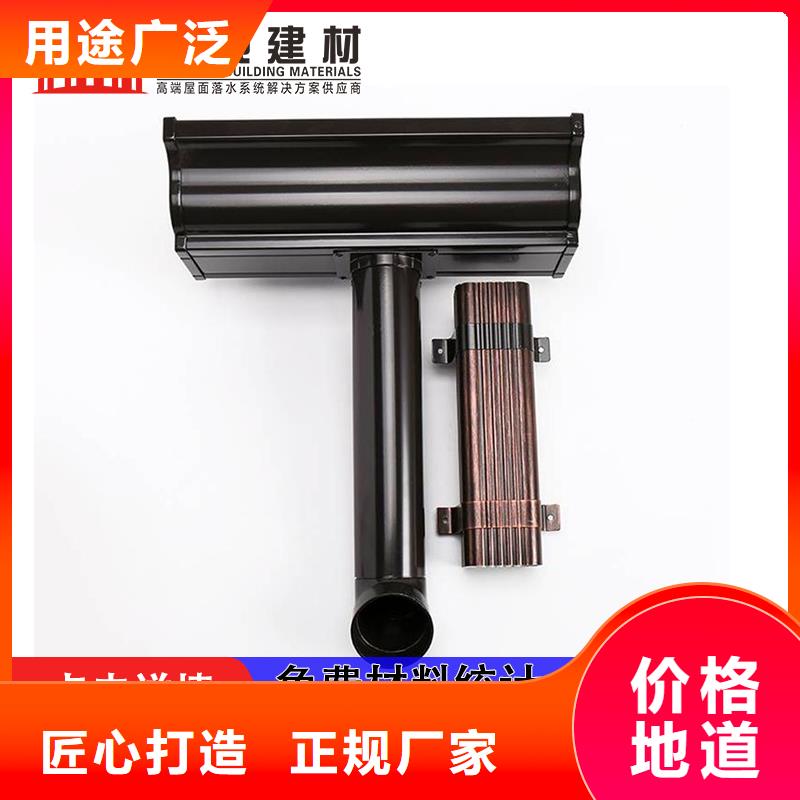 雨水管天沟工厂价格