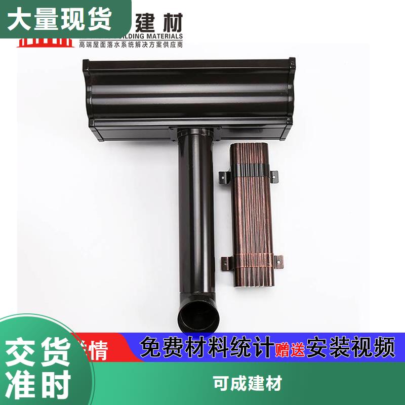 雨水管仿古飞椽多家仓库发货