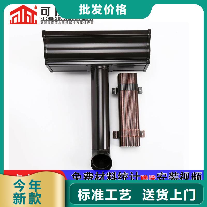 雨水管,【定制烟囱帽】支持定制