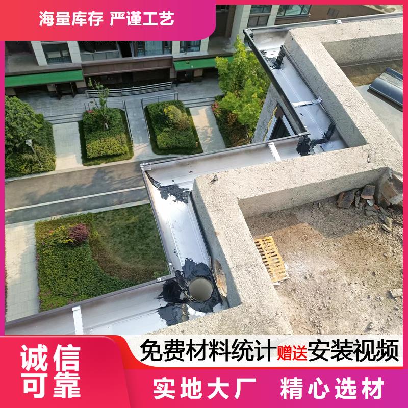 【雨水管】【环保节能生物燃油】追求细节品质