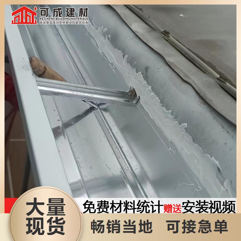 外墙金属圆形雨水管生产厂家