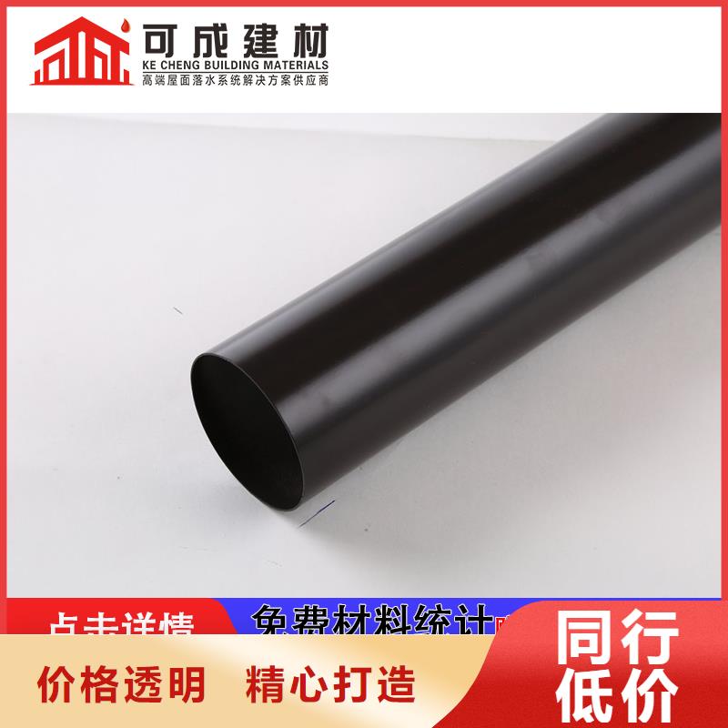 雨水管封檐板N年专注