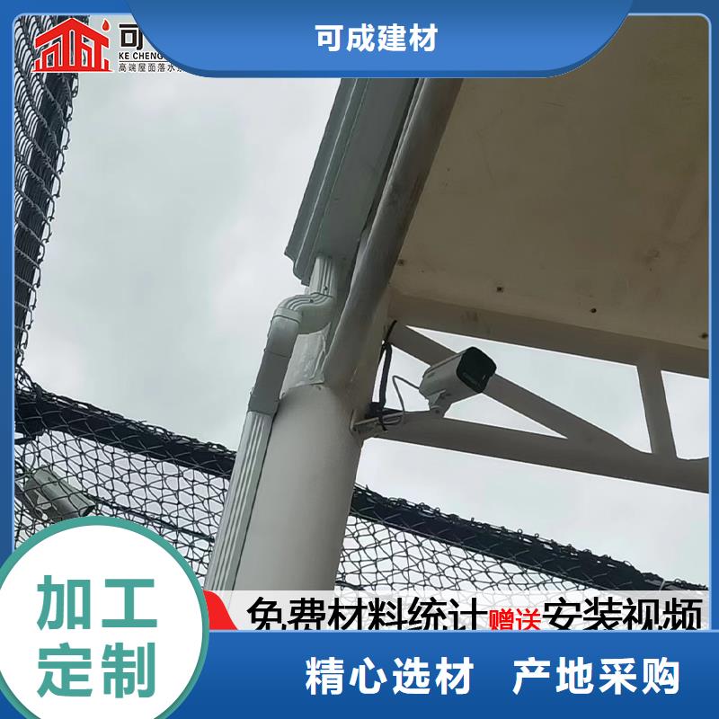 雨水管无醇植物油燃产品性能