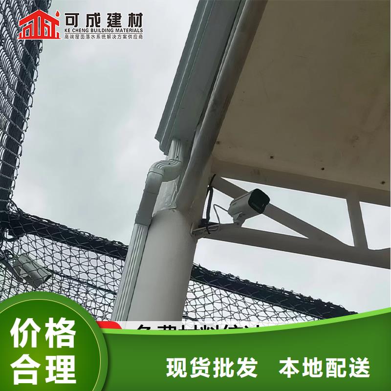 雨水管圆形雨水管真正让利给买家