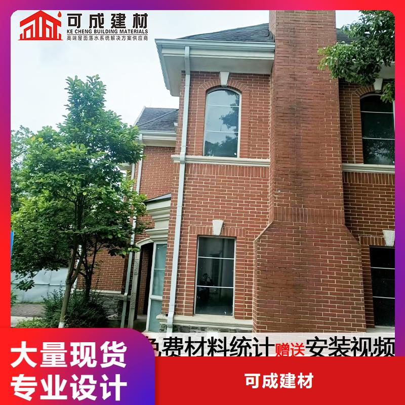 雨水管,【定制烟囱帽】支持定制
