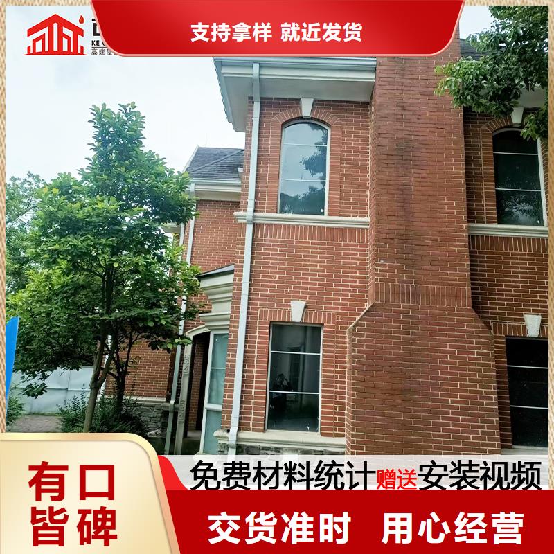雨水管_【圆形雨水管】实力优品