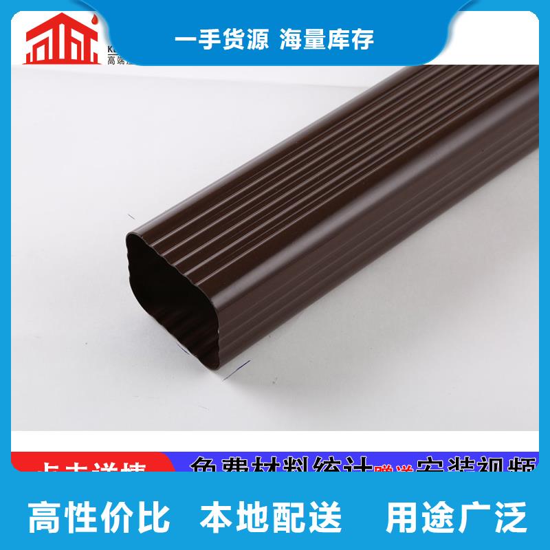 雨水管圆形雨水管真正让利给买家