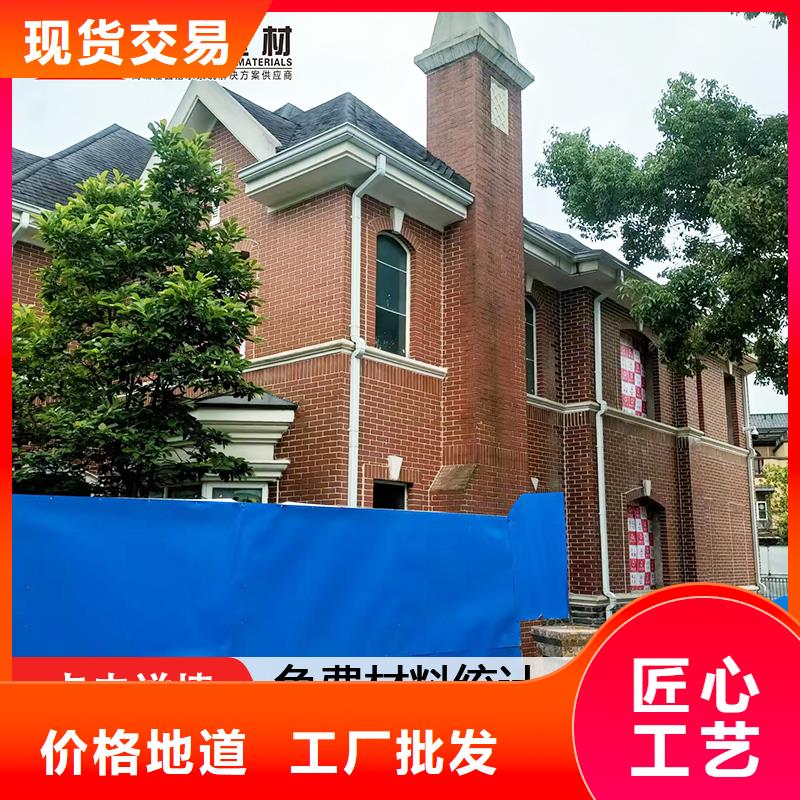 雨水管-【金属古建房檐】拒绝中间商
