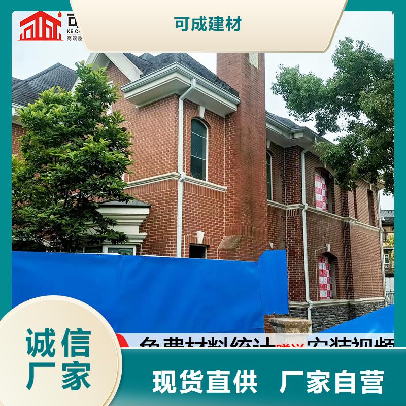 雨水管天沟落水系统产地批发