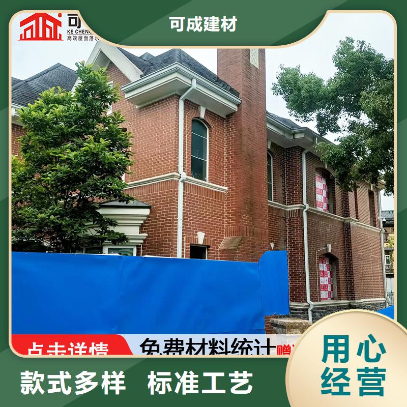 雨水管铝合金方形雨水管源头厂家