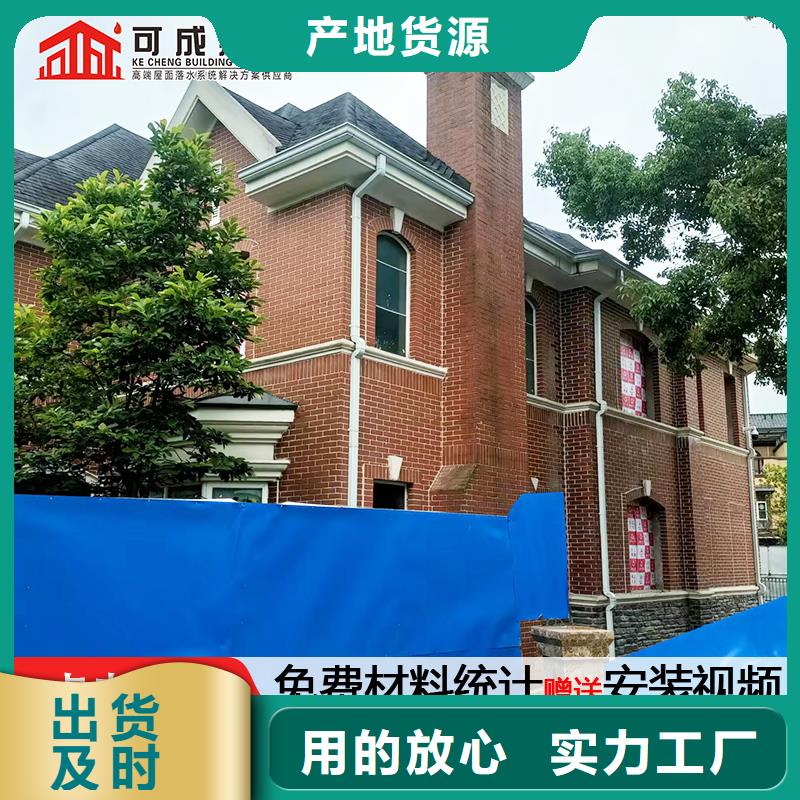 雨水管_【金属古建房檐】品牌大厂家