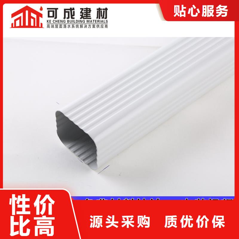 雨水管封檐板款式新颖