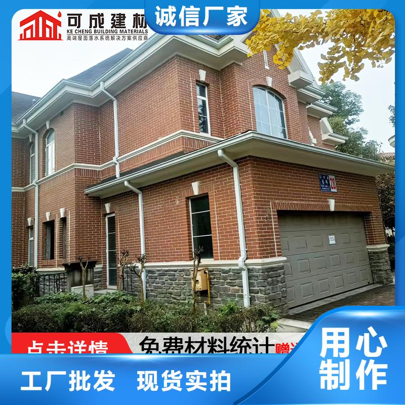 雨水管古建筑挑檐海量库存