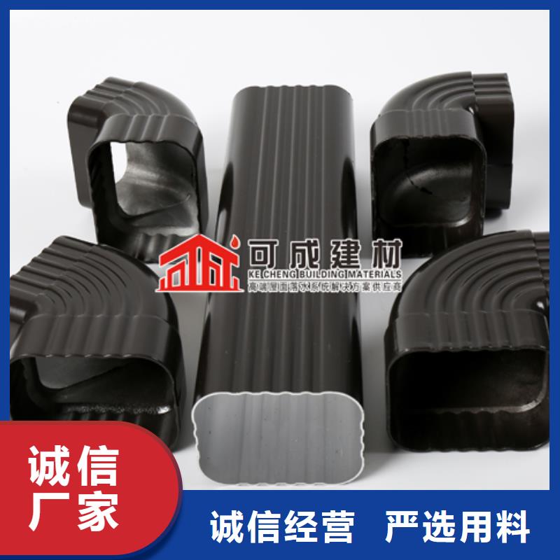 雨水管,【定制烟囱帽】支持定制