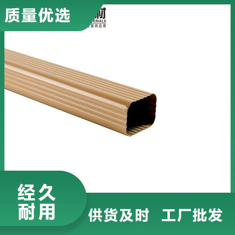雨水管【雨水管】产品细节参数