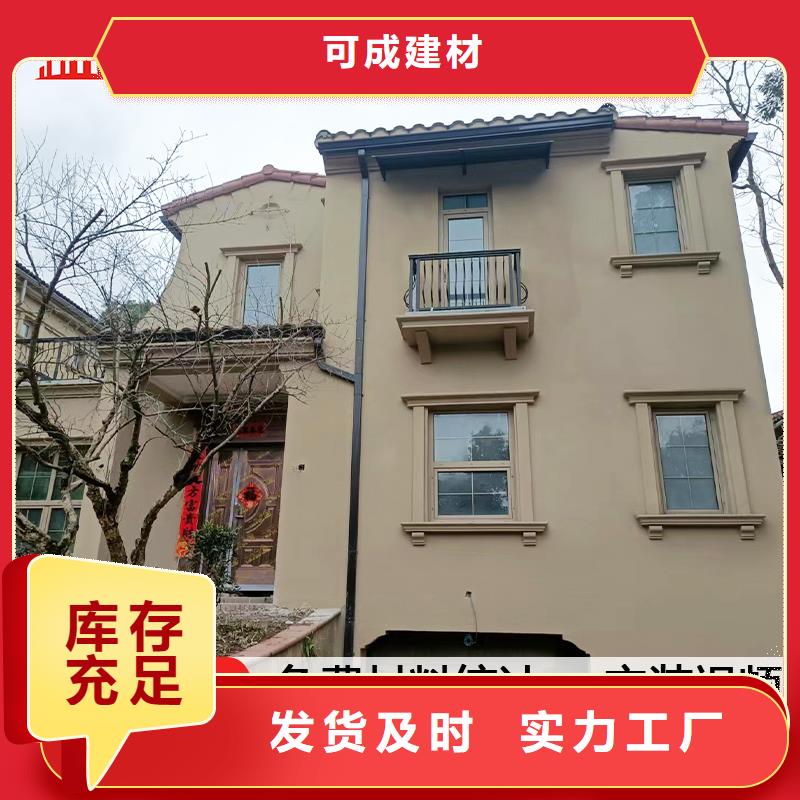 雨水管,仿古飞椽组合金属构件专业厂家