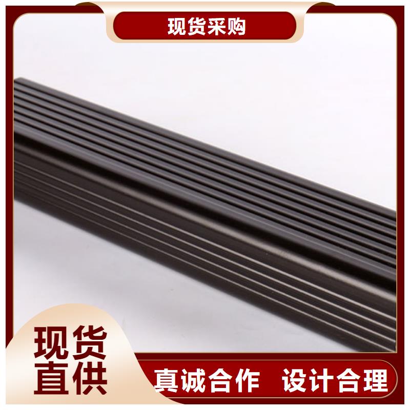 产品性能可成当地厂家值得信赖【雨水管】-彩铝天沟产地工厂