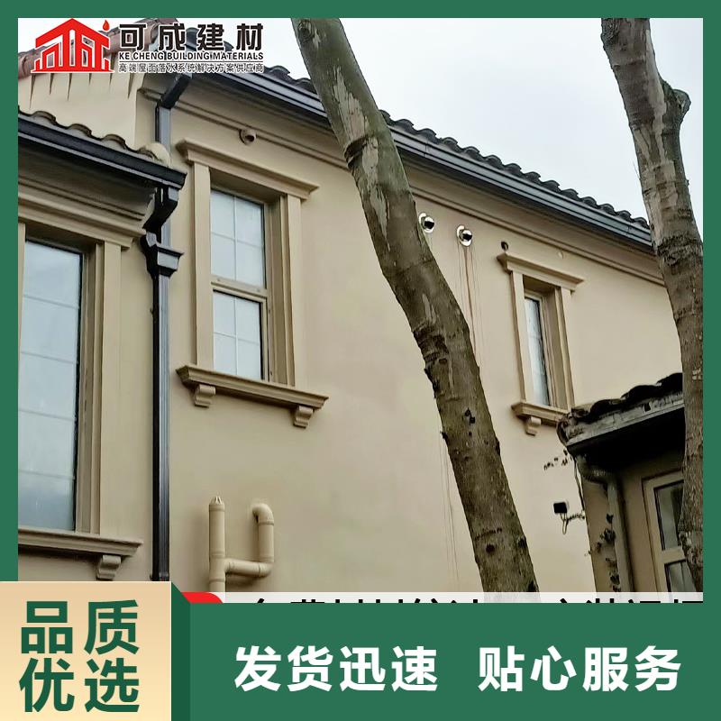 雨水管-方椽自产自销