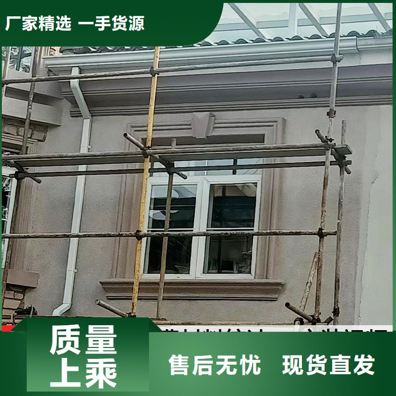 雨水管-新型无醇燃料炉具专业按需定制