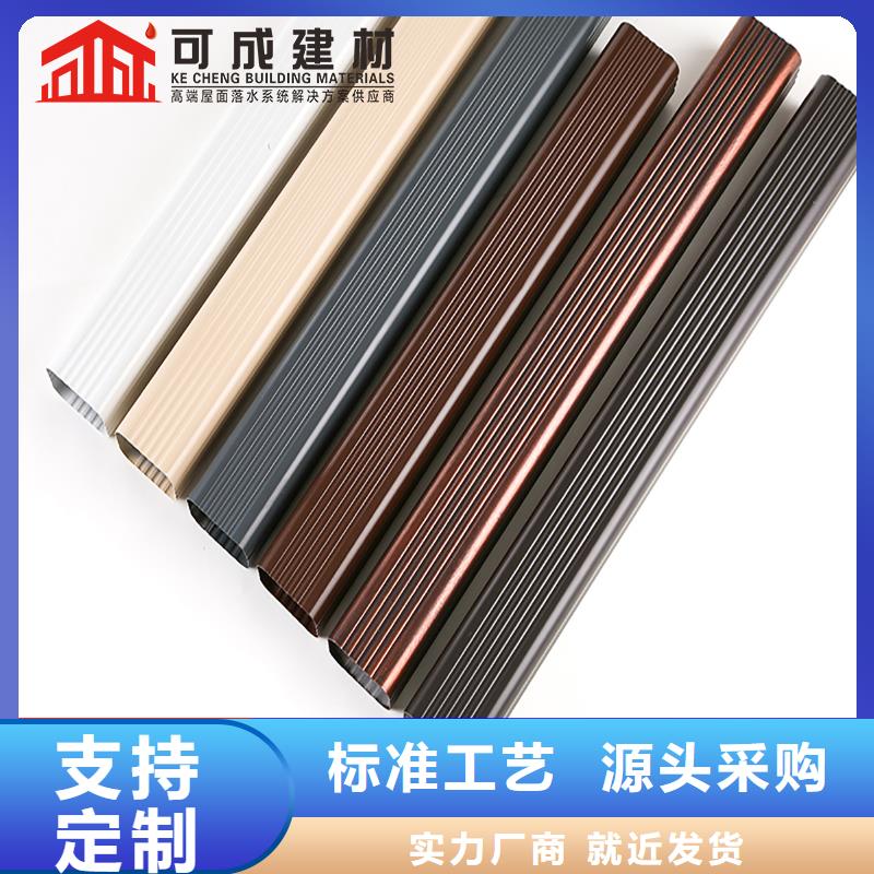 雨水管 【金属古建檐口】产地采购